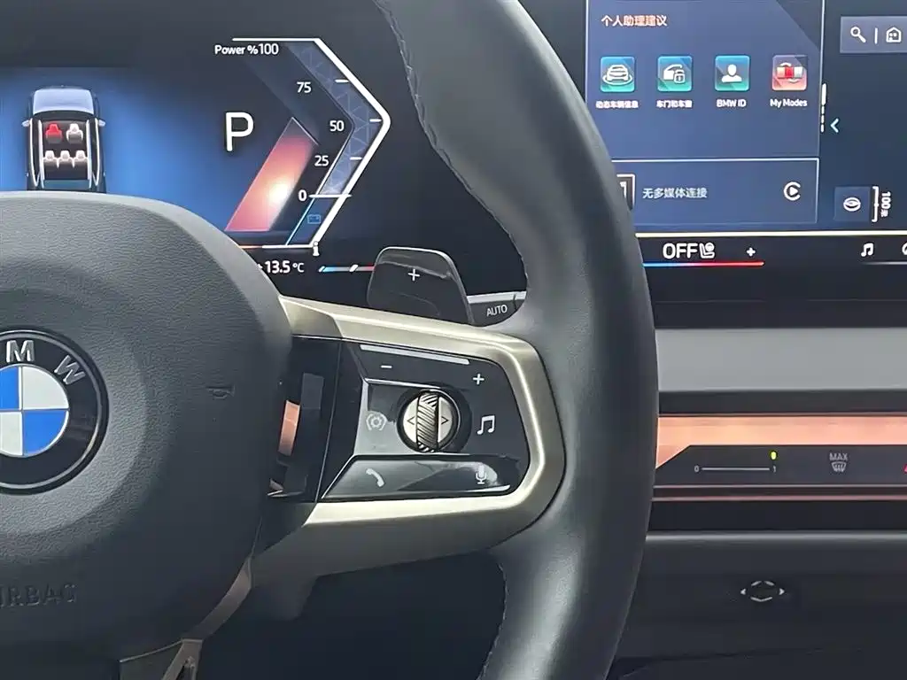 BMW X3 — миниатюра 16