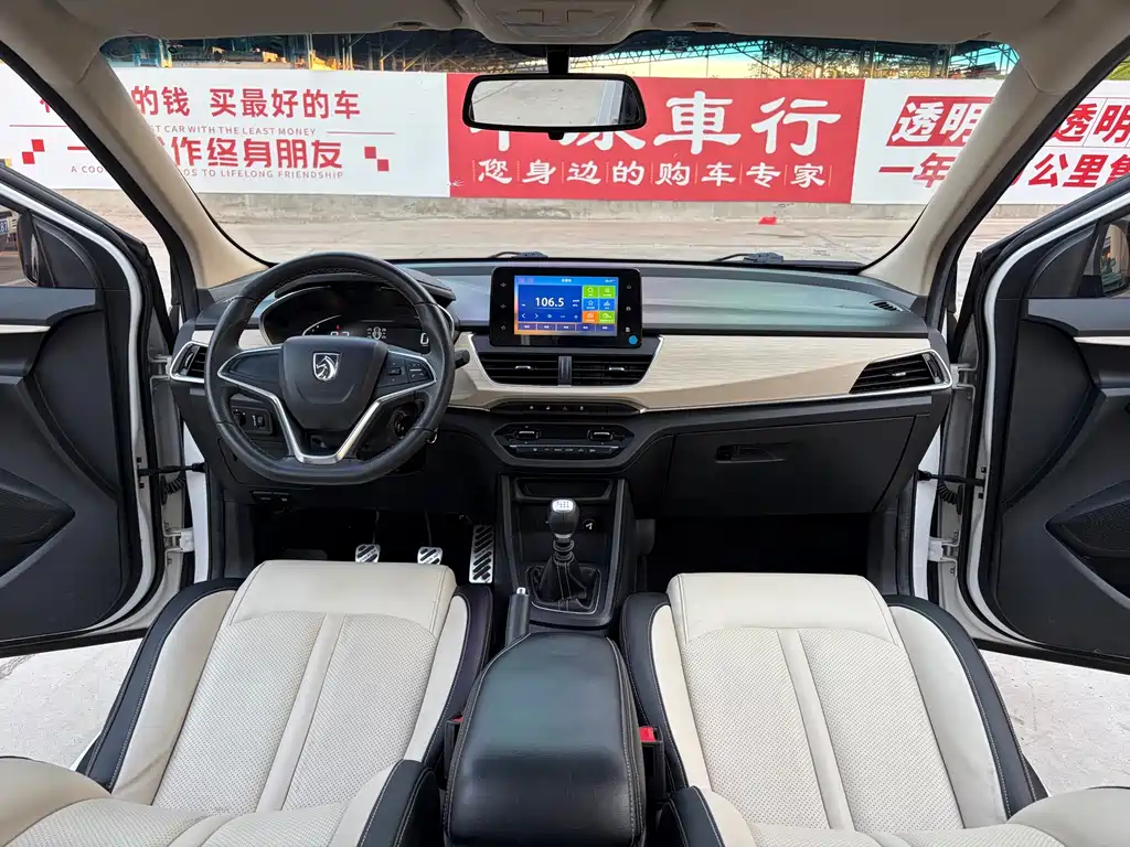 Baojun 360 — миниатюра 8