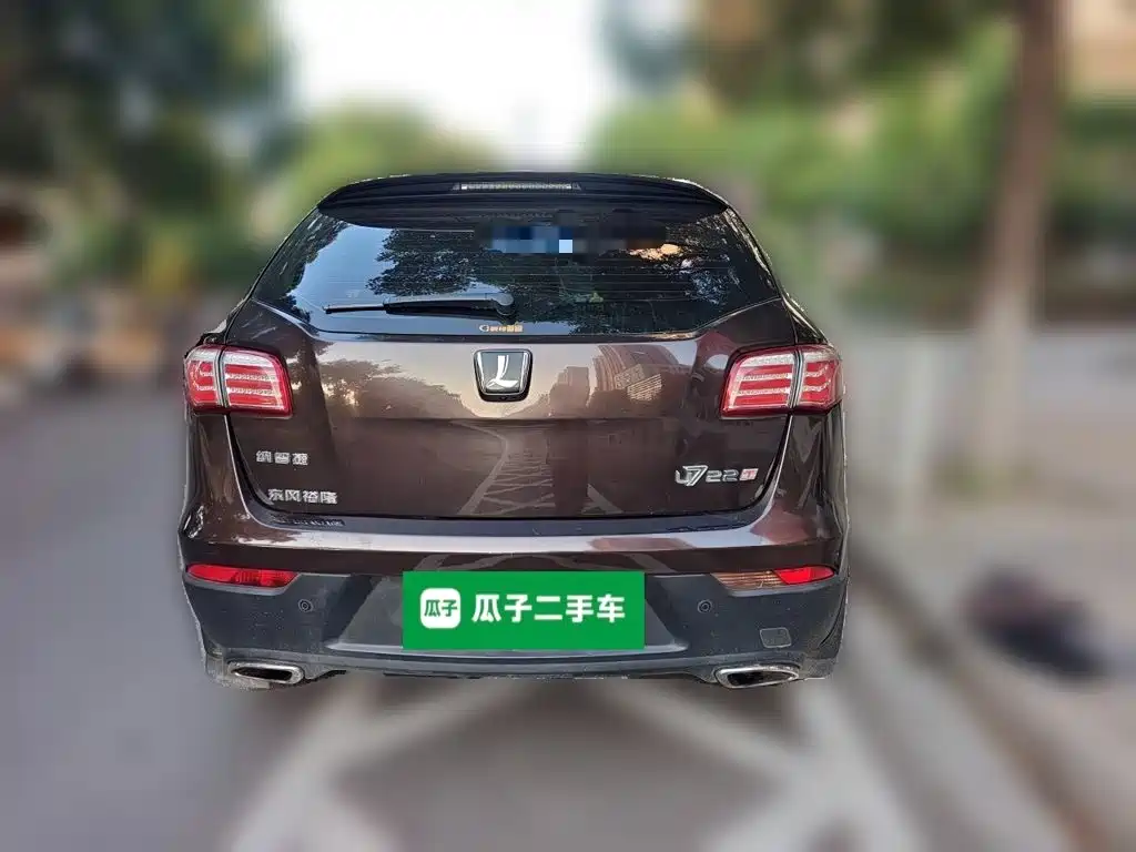 Luxgen Big 7 SUV — миниатюра 5