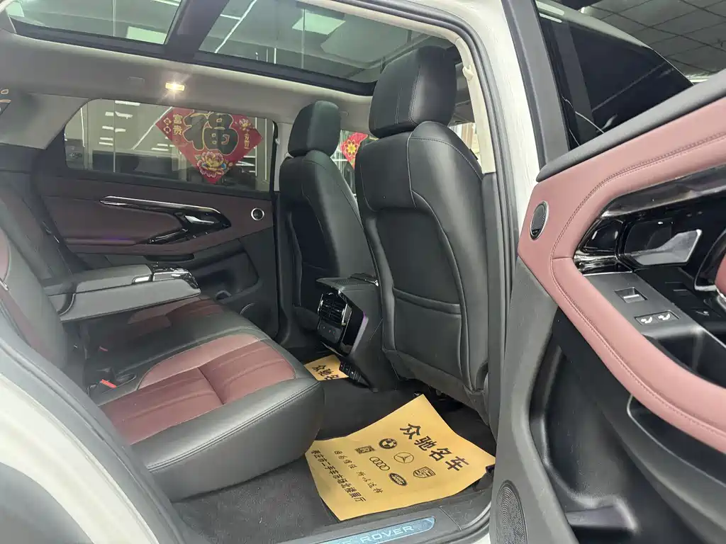 Land Rover Range Rover Evoque 2022 L 249PS R-Dynamic Luxury