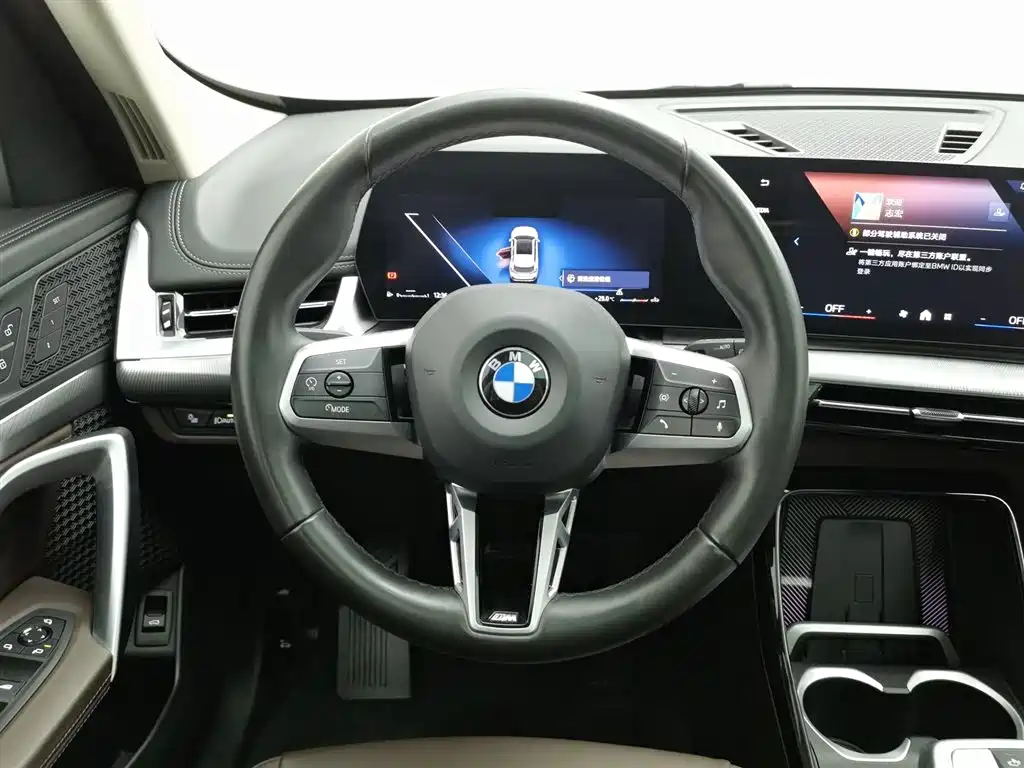 BMW X1 — фотографии объявления, Фото 11