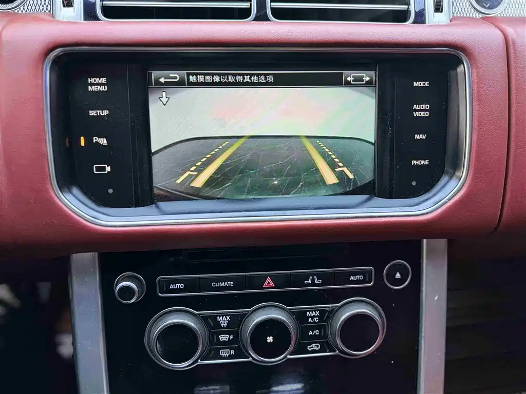 Land Rover Range Rover 2014 3.0 SC V6 Vogue