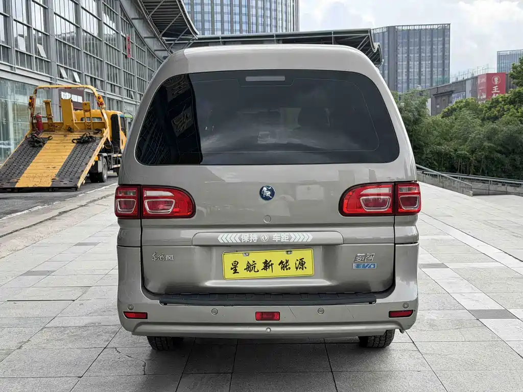 Fengxing Lingzhi New Energy — миниатюра 5