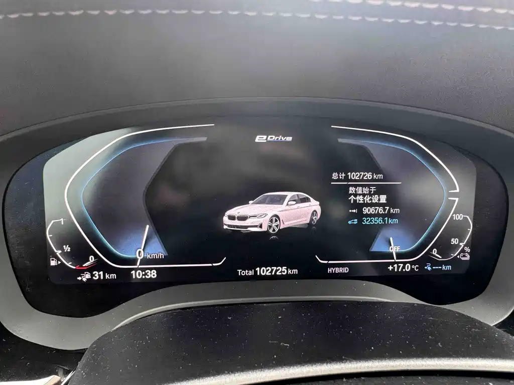 BMW 5 Series New Energy — миниатюра 14