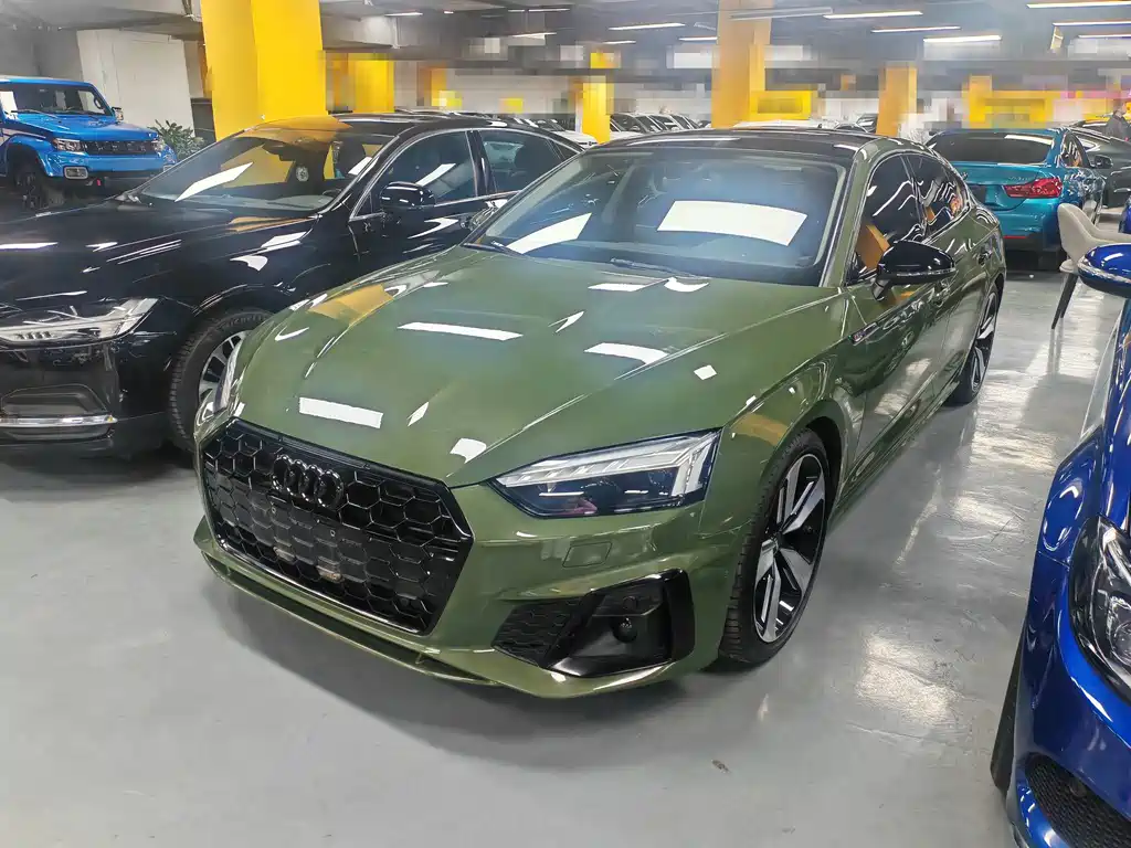 Audi A5 (Import)