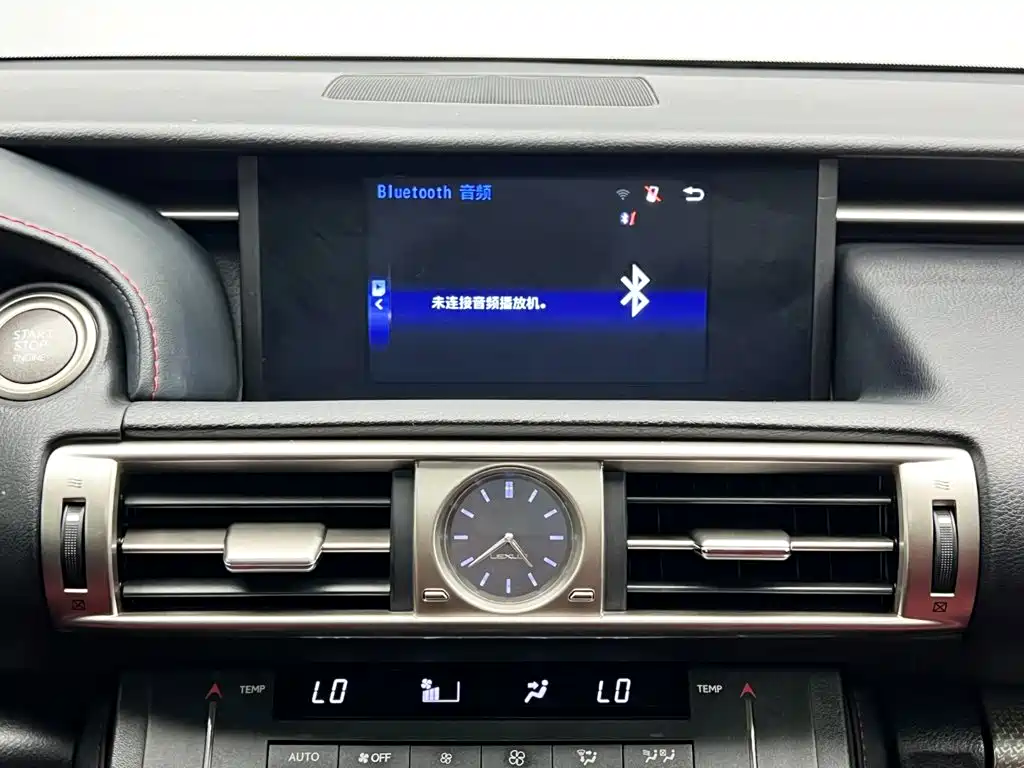 Lexus IS — миниатюра 22