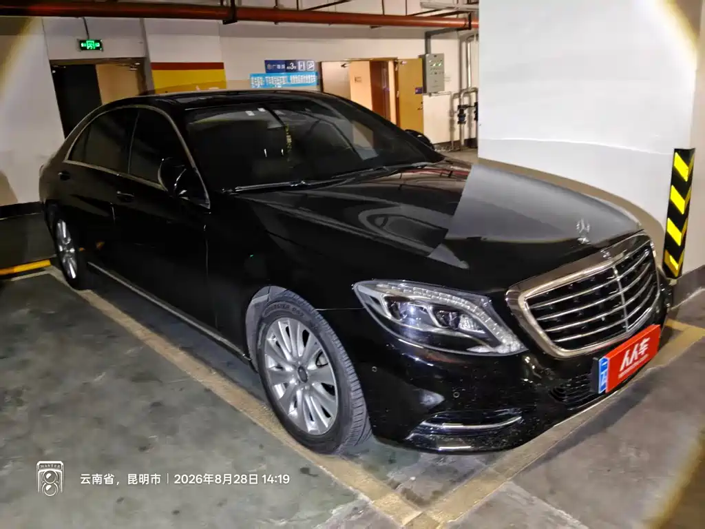 Mercedes-Benz S-Class — миниатюра 3