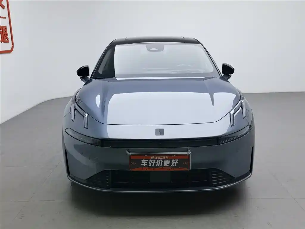 LYNK  &CO. 07 EM P