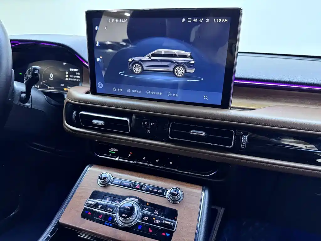 Lincoln Aviator — миниатюра 15
