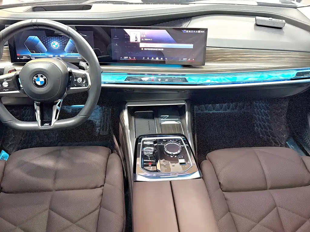 BMW 7 Series — миниатюра 16