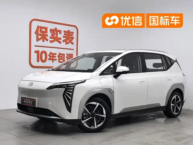 2025 GAC Aion Y