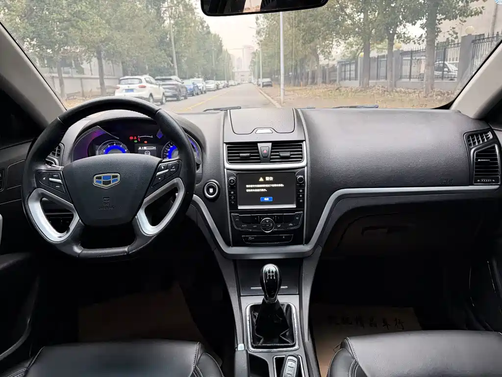 Geely Emgrand — миниатюра 13