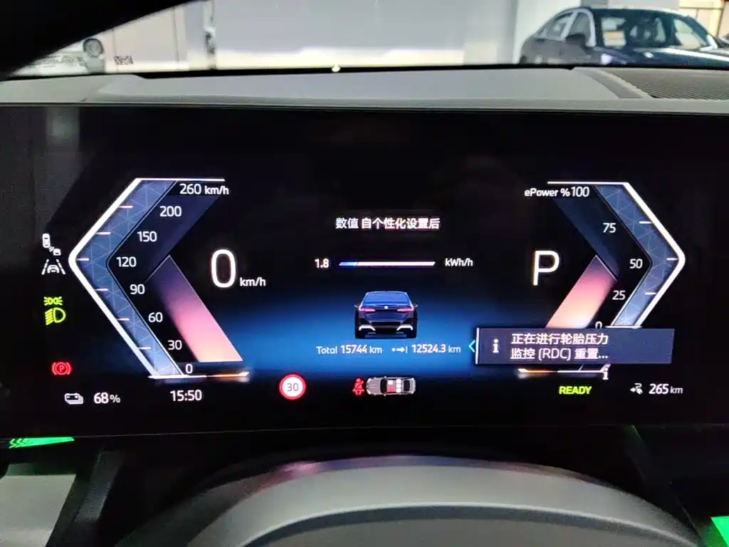 BMW i5 — миниатюра 9