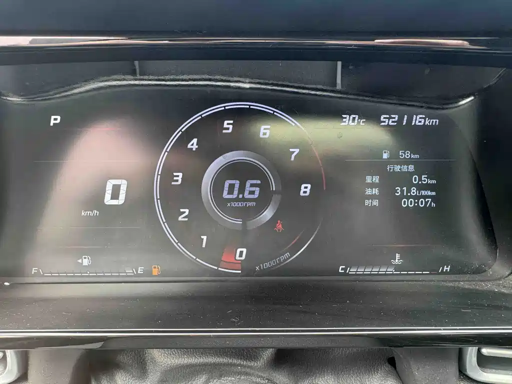 Hyundai Elantra — миниатюра 14