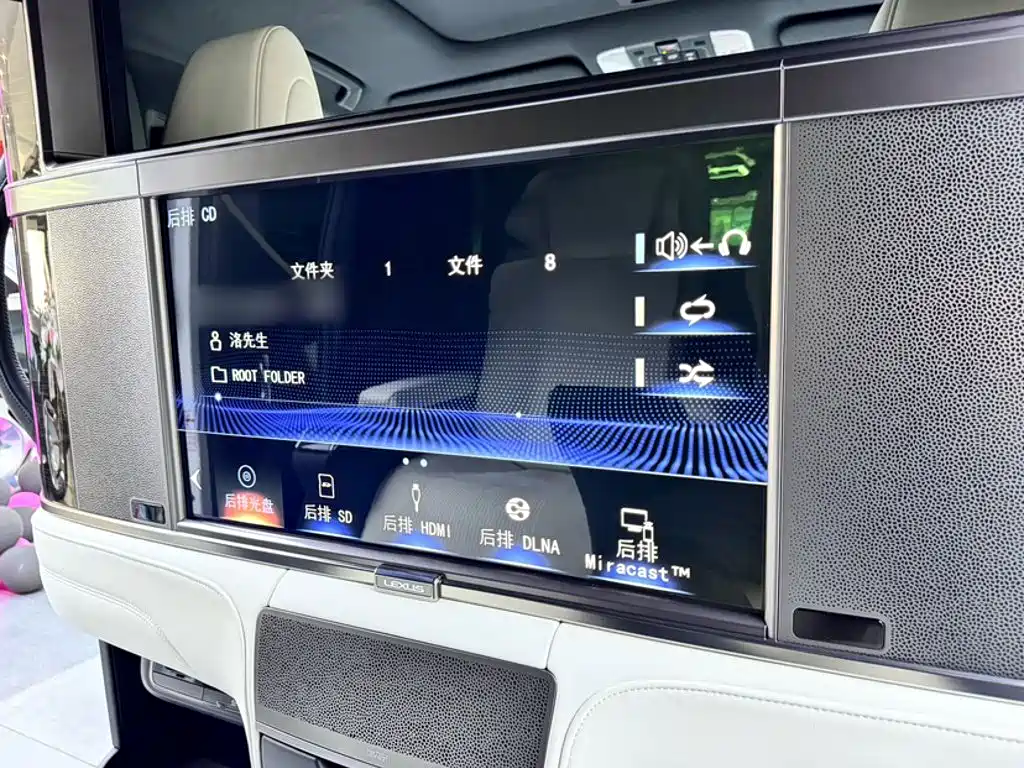 Lexus LM — миниатюра 20