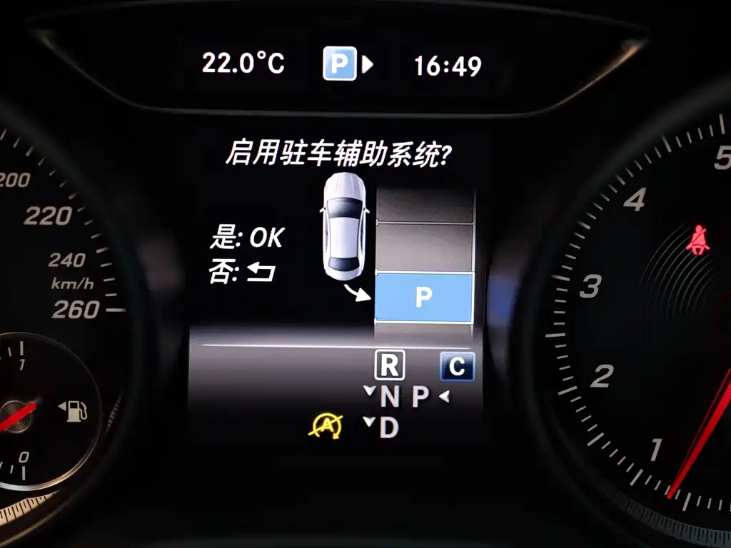 Mercedes-Benz CLA (Import) — миниатюра 11