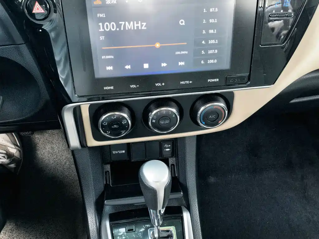 Toyota Corolla — миниатюра 14