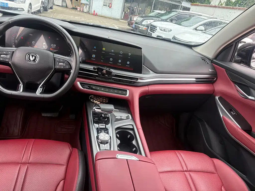 Changan Changan CS75PLUS — миниатюра 6