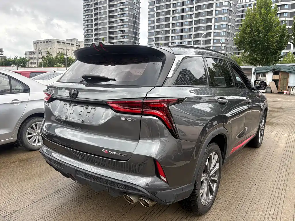 Changan Changan CS75PLUS — миниатюра 9
