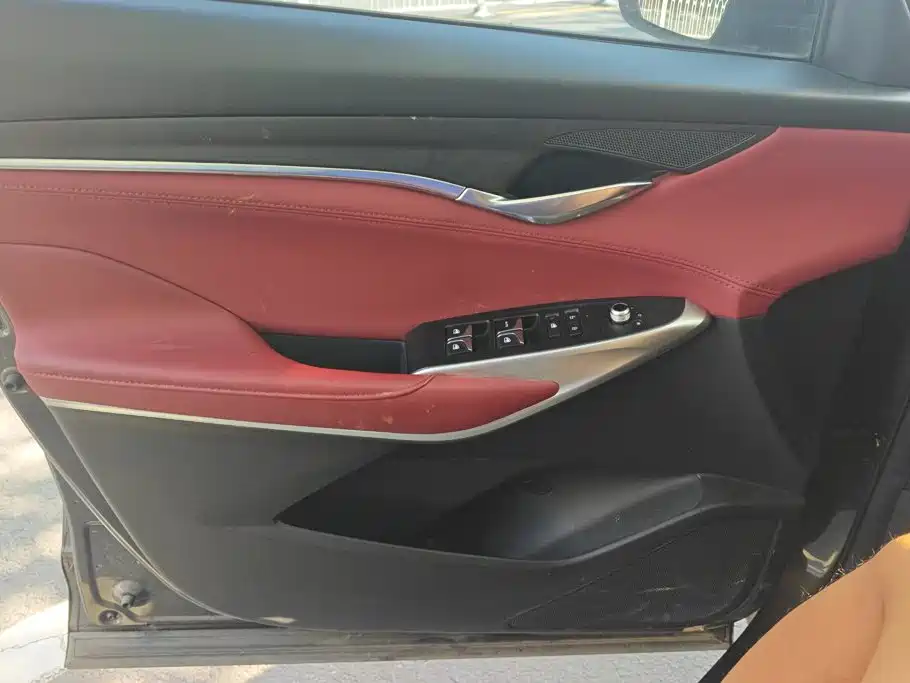 Changan CS75 PLUS — миниатюра 7