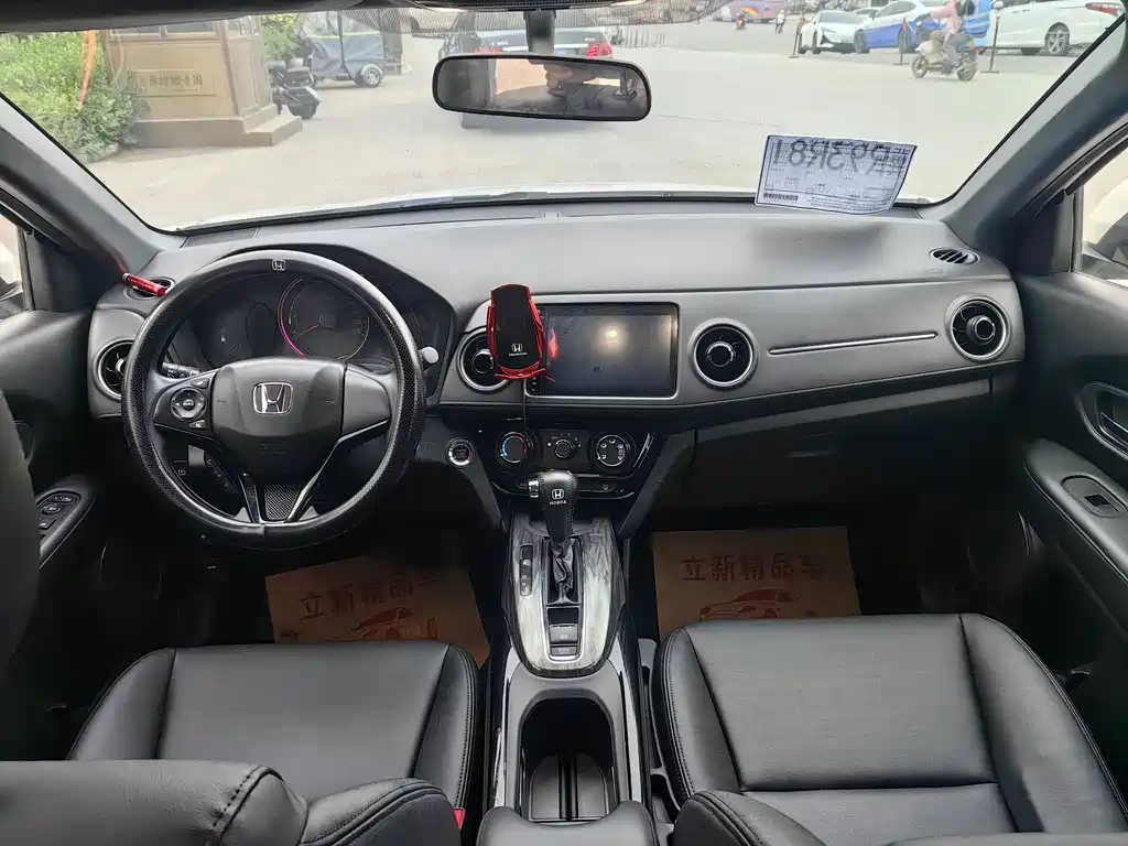 Honda XR-V — миниатюра 7