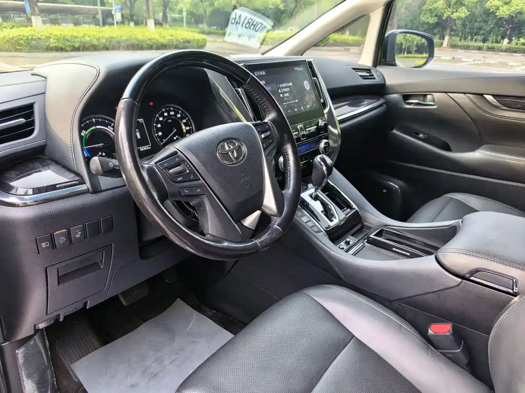Toyota Vellfire 2020 2.5L HV Luxury