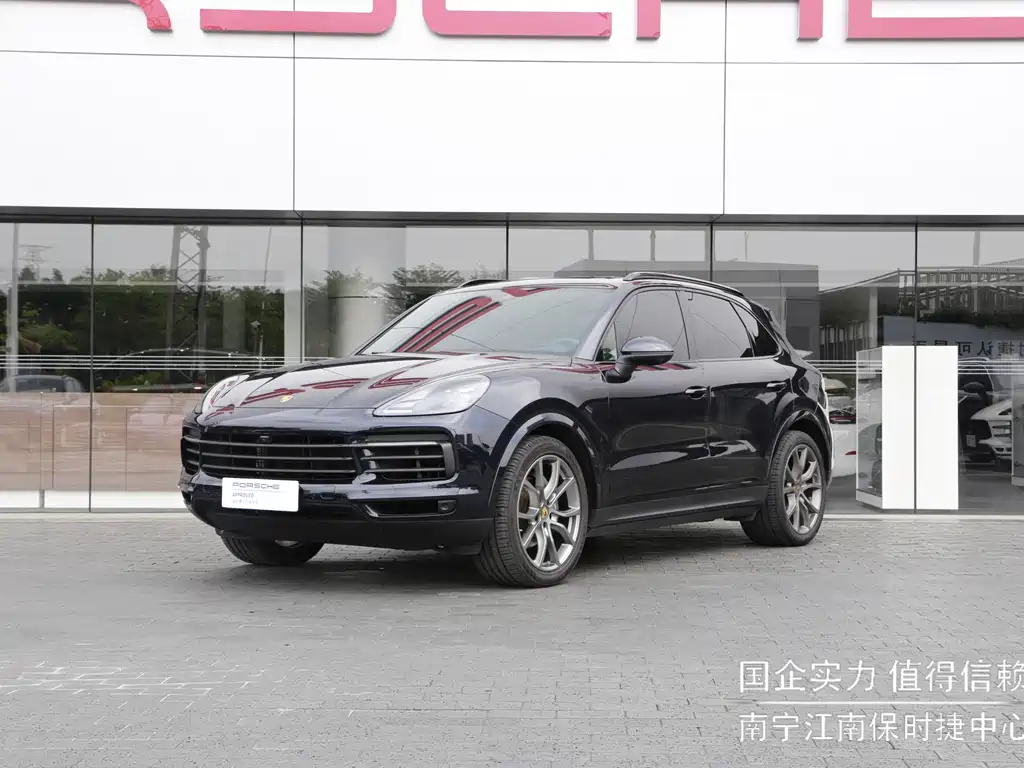 Porsche Cayenne 2023