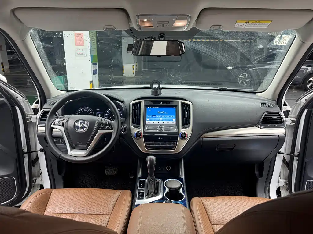 Changan CS95 — миниатюра 7