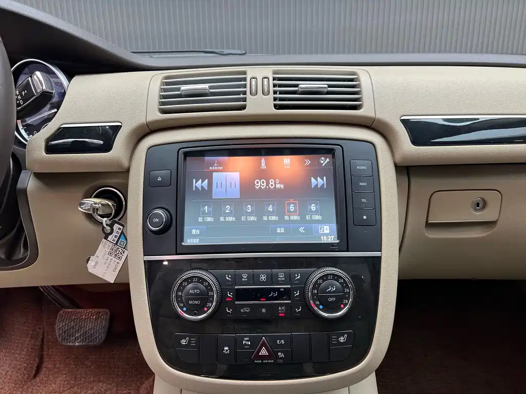 Mercedes-Benz R-Class — миниатюра 8