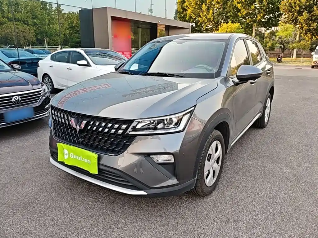 Wuling Xingchi