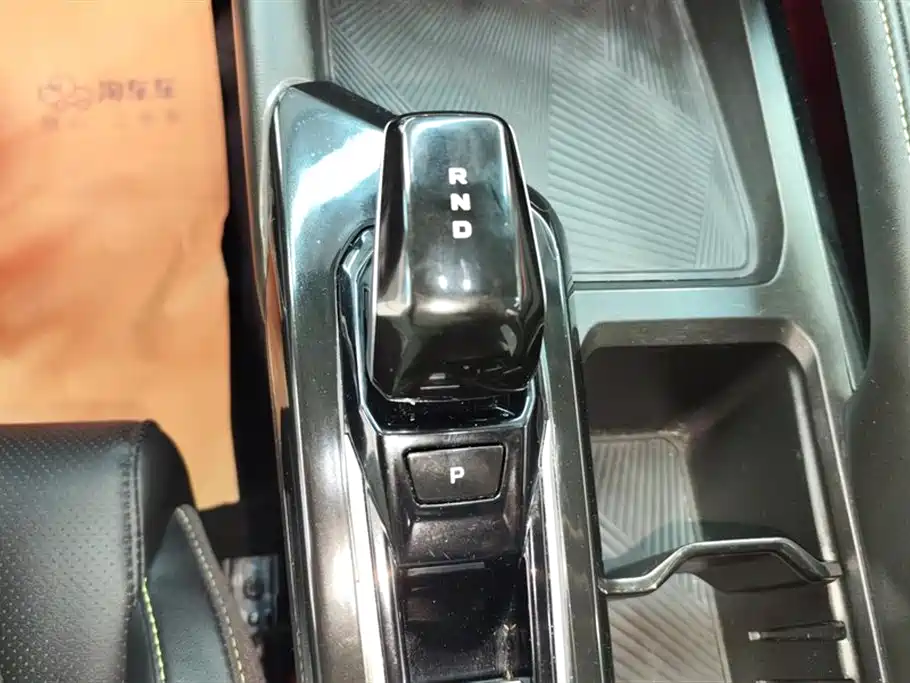 GEELY AUTOMOBILE BINYUE