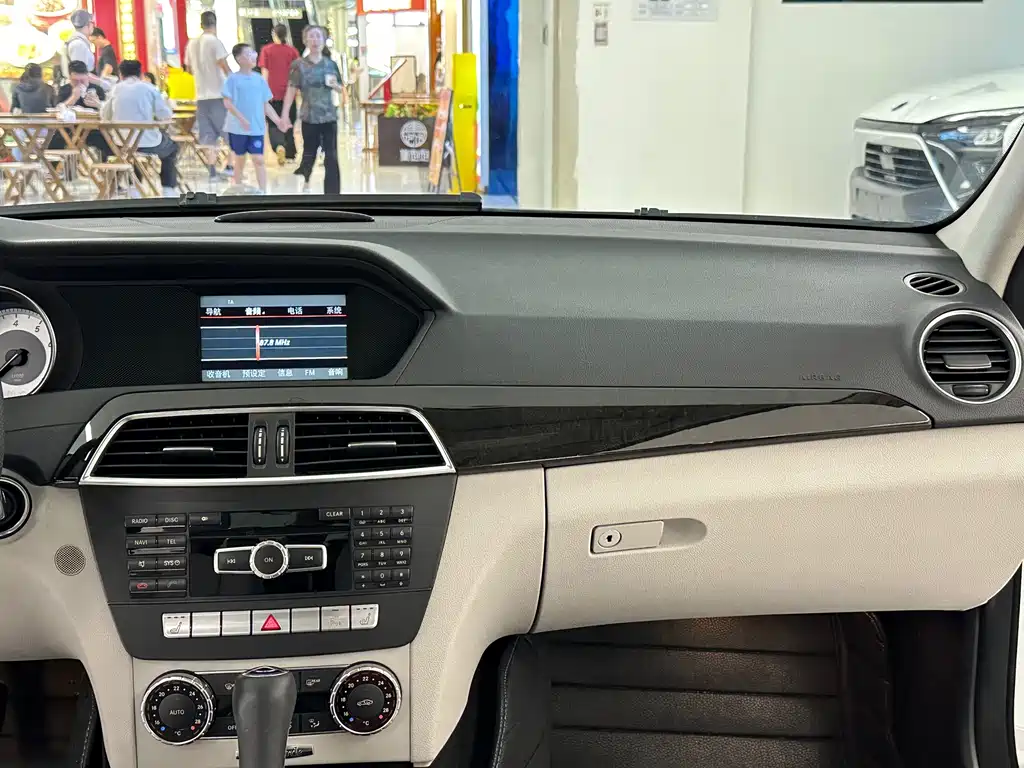 Mercedes-Benz C-Class — миниатюра 16