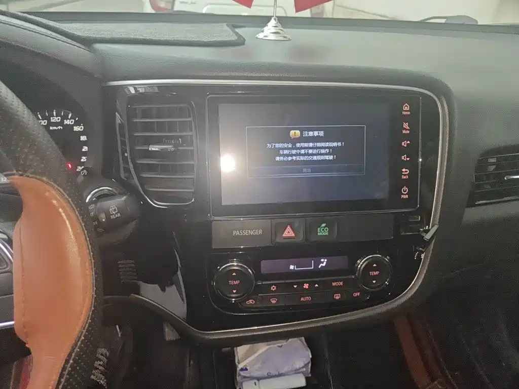 Mitsubishi Outlander — миниатюра 14