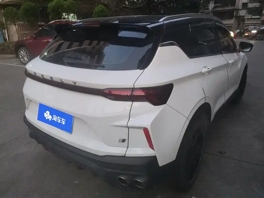 GEELY AUTOMOBILE BINYUE