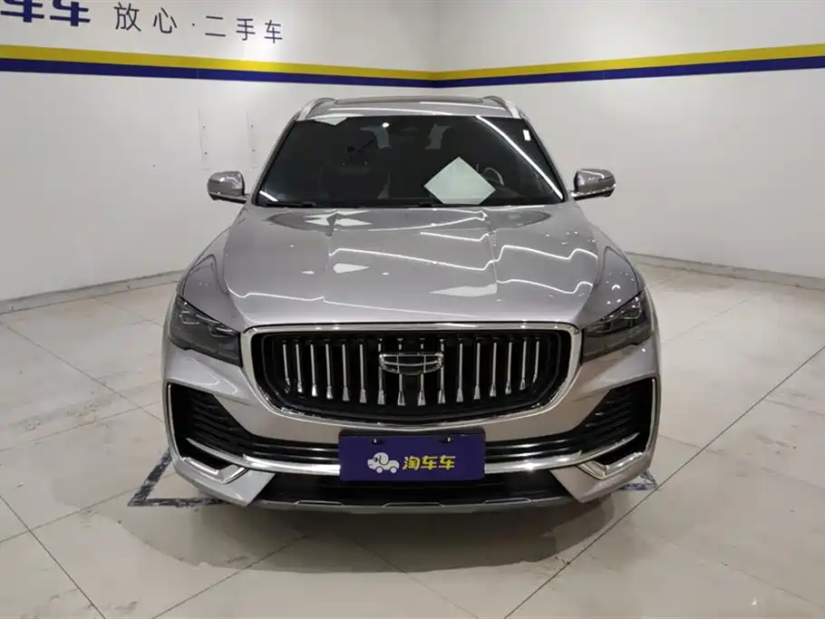 GEELY AUTOMOBILE XINGYUE L