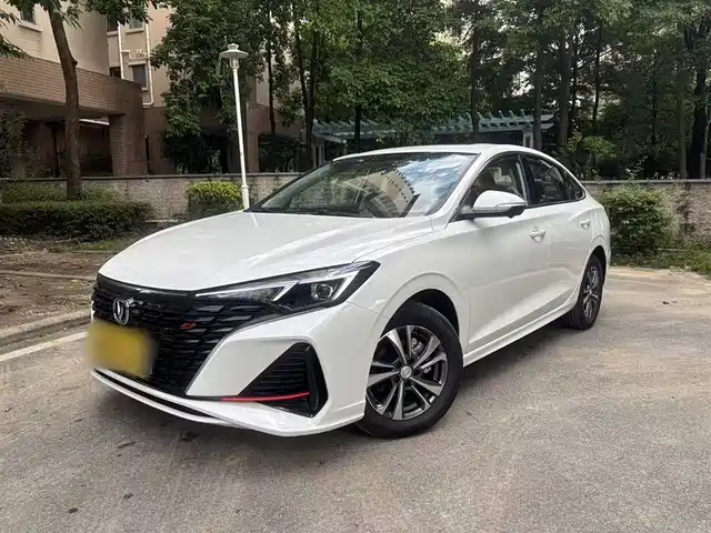CHANGAN YIDONG