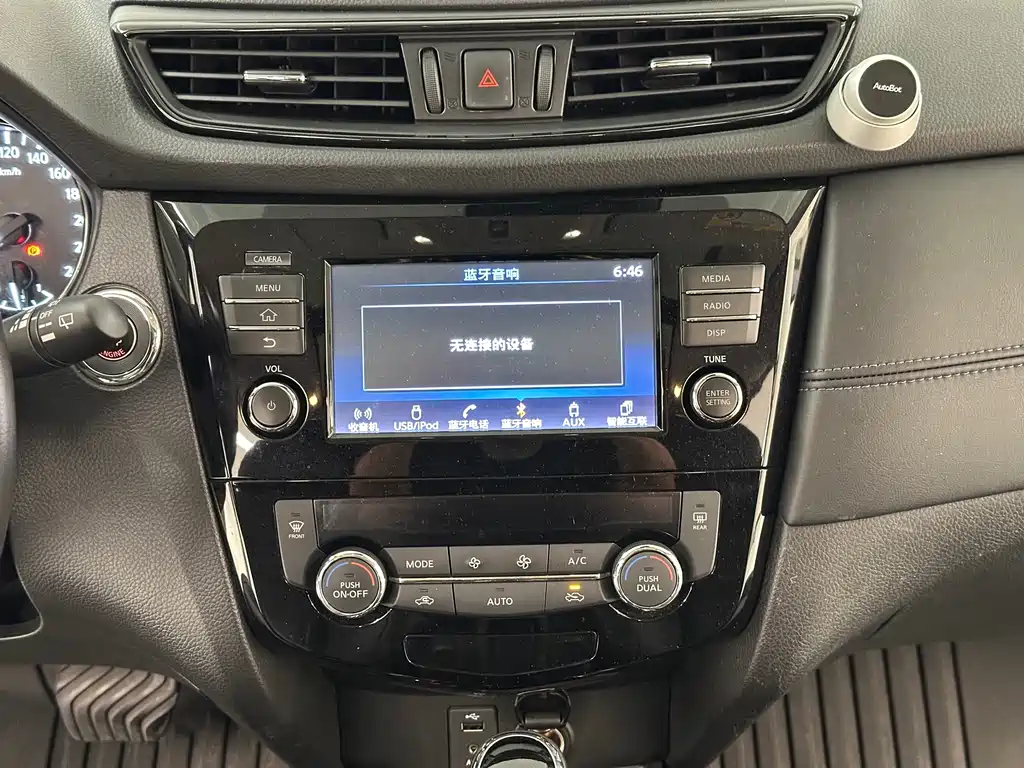 Nissan X-Trail — миниатюра 17