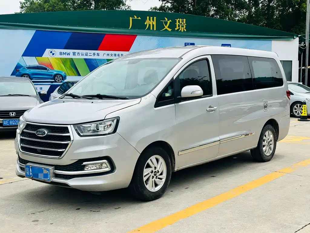 JAC Refine Refine M4 2020