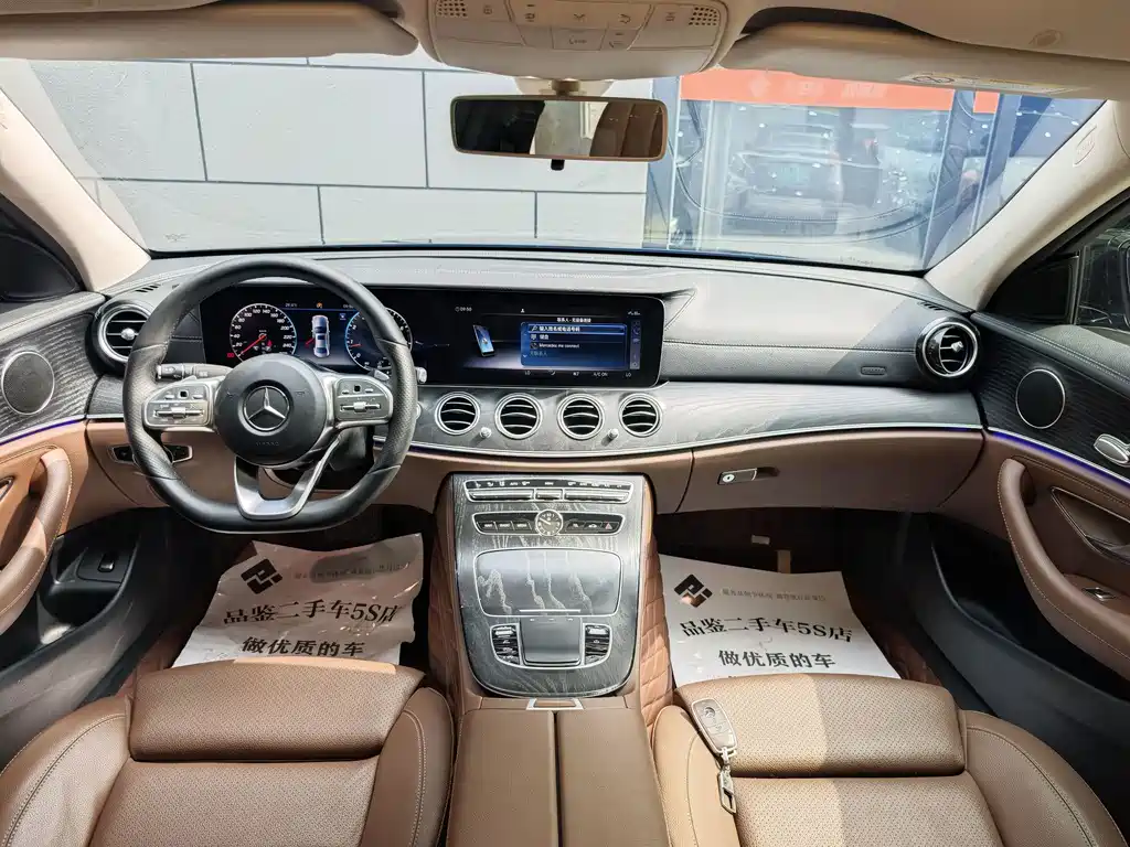 Mercedes-Benz E-Class — миниатюра 10