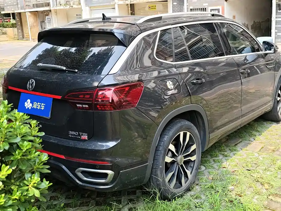 VOLKSWAGEN TANYUE