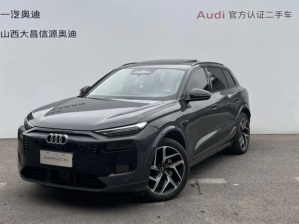 Audi Q6L e-tron