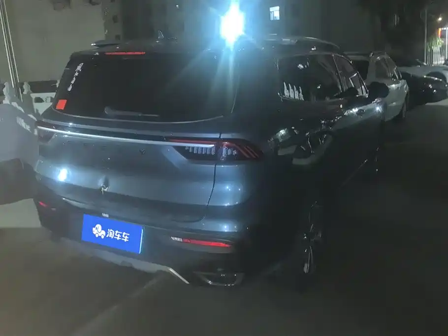 GEELY AUTOMOBILE HAOYUE