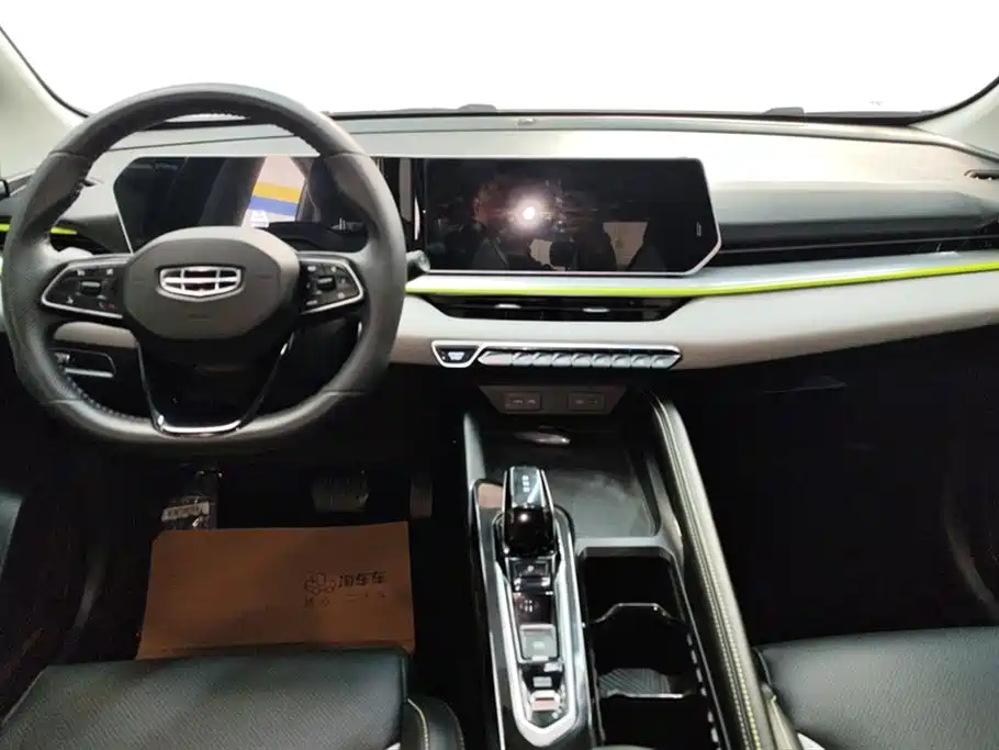 GEELY AUTOMOBILE BINYUE