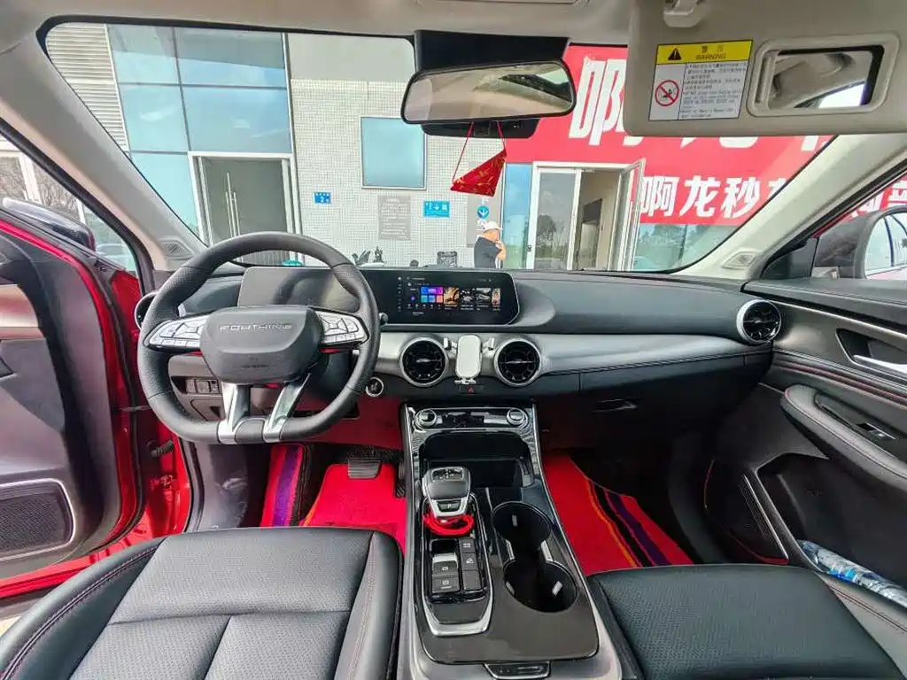 Fengxing Fengxing T5 EVO — миниатюра 5