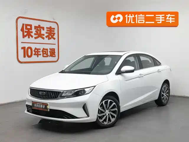 GEELY AUTOMOBILE EMGRAND GL
