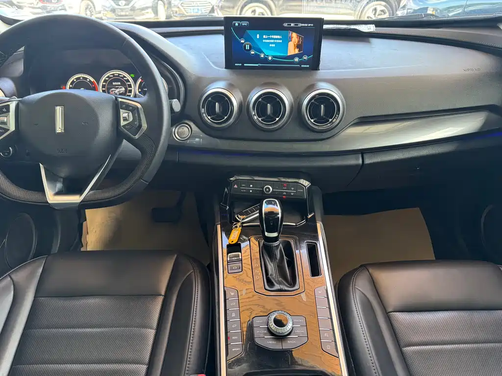 WEI PAI WEI BRAND VV7