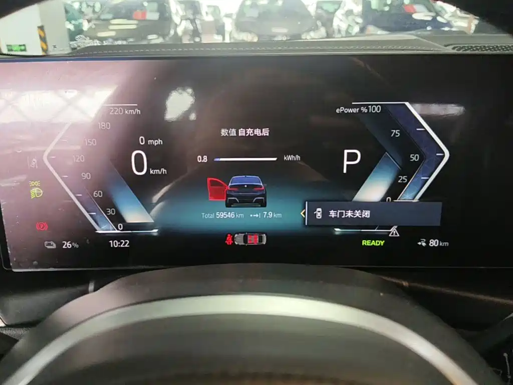 BMW i3 — миниатюра 12