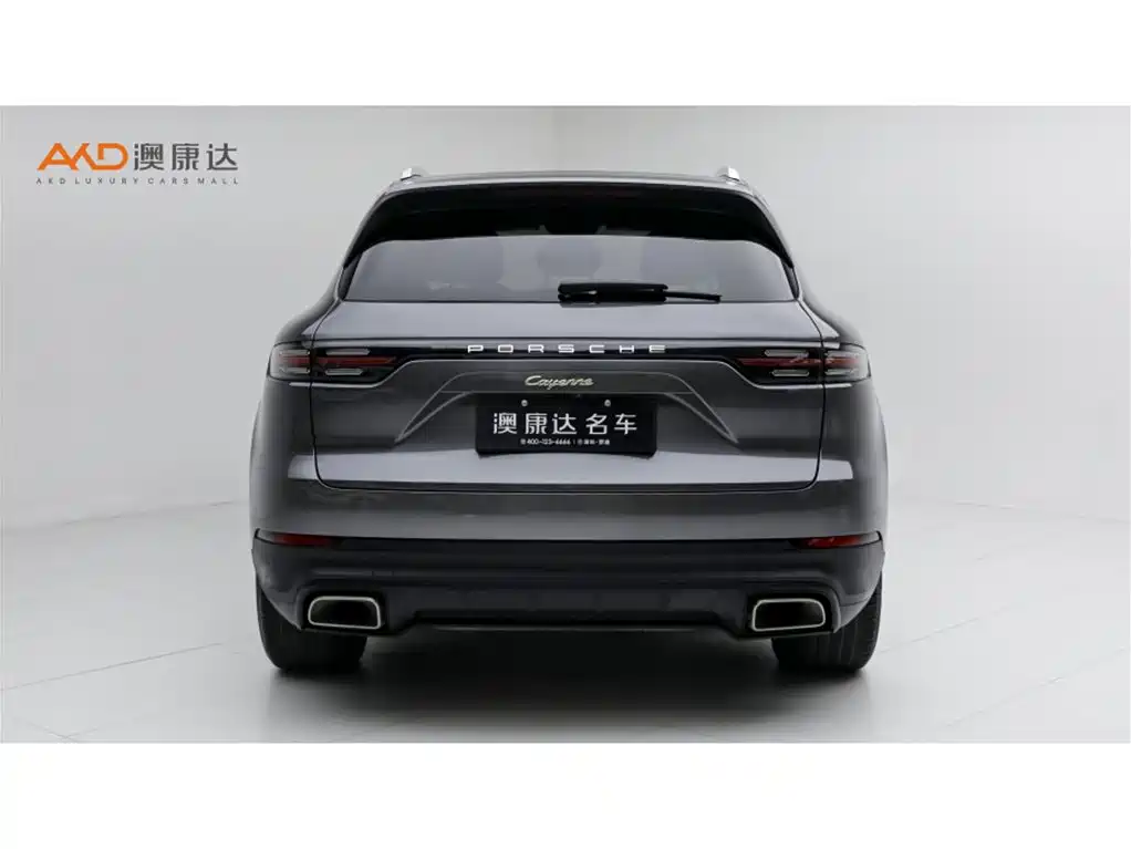 Porsche Cayenne Hybrid — миниатюра 4
