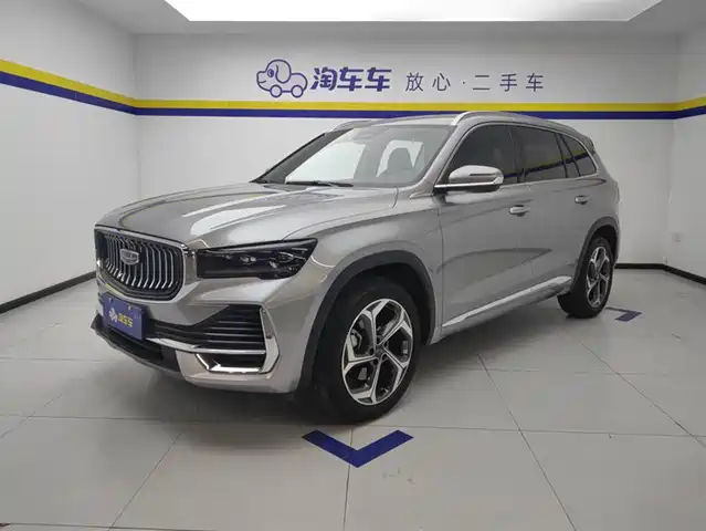 2024 Geely Monjaro