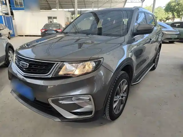 GEELY AUTOMOBILE BOYUE